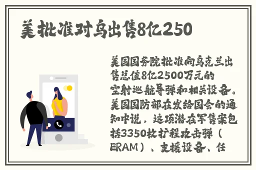 白嫩中学生网站免费看